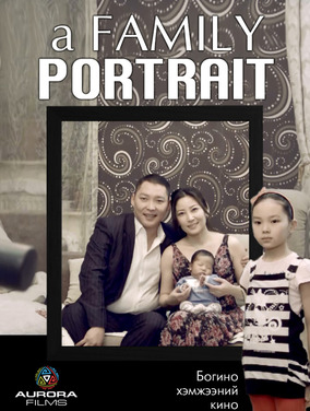 Монгол залуус олон улсын кино наадамд амжилттай оролцож байна